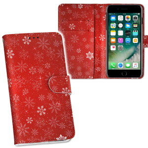 iPhone11 Pro Max 6.5C` p iphone11pronax ACtH softbank docomo au ʃvg \   X}z Jo[ U[ P[X 蒠^Cv tbv _CA[ ܂ v tfUC 012671 