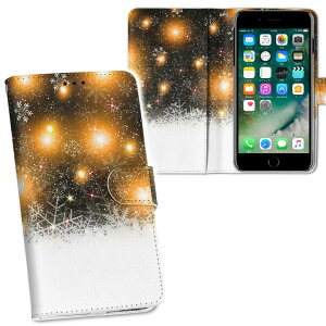 iPhone11 Pro Max 6.5C` p iphone11pronax ACtH softbank docomo au ʃvg \   X}z Jo[ U[ P[X 蒠^Cv tbv _CA[ ܂ v tfUC 012674 