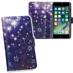 iPhone11 Pro Max 6.5C` p iphone11pronax ACtH softbank docomo au ʃvg \   X}z Jo[ U[ P[X 蒠^Cv tbv _CA[ ܂ v tfUC 012675 