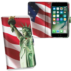 iPhone11 Pro Max 6.5C` p iphone11pronax ACtH softbank docomo au ʃvg \   X}z Jo[ U[ P[X 蒠^Cv tbv _CA[ ܂ v tfUC 012706 