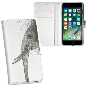 iPhone11 Pro Max 6.5C` p iphone11pronax ACtH softbank docomo au ʃvg \   X}z Jo[ U[ P[X 蒠^Cv tbv _CA[ ܂ v tfUC 012761 