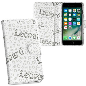 iPhone11 Pro Max 6.5C` p iphone11pronax ACtH softbank docomo au ʃvg \   X}z Jo[ U[ P[X 蒠^Cv tbv _CA[ ܂ v tfUC 012783 