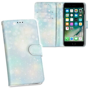 iPhone11 Pro Max 6.5C` p iphone11pronax ACtH softbank docomo au ʃvg \   X}z Jo[ U[ P[X 蒠^Cv tbv _CA[ ܂ v tfUC 012795 