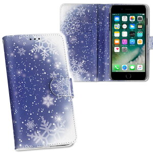 iPhone11 Pro Max 6.5C` p iphone11pronax ACtH softbank docomo au ʃvg \   X}z Jo[ U[ P[X 蒠^Cv tbv _CA[ ܂ v tfUC 012805 