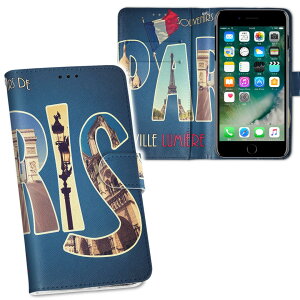 iPhone11 Pro Max 6.5C` p iphone11pronax ACtH softbank docomo au ʃvg \   X}z Jo[ U[ P[X 蒠^Cv tbv _CA[ ܂ v tfUC 012832 