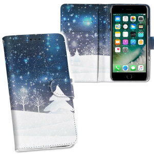 iPhone11 Pro Max 6.5C` p iphone11pronax ACtH softbank docomo au ʃvg \   X}z Jo[ U[ P[X 蒠^Cv tbv _CA[ ܂ v tfUC 012834 