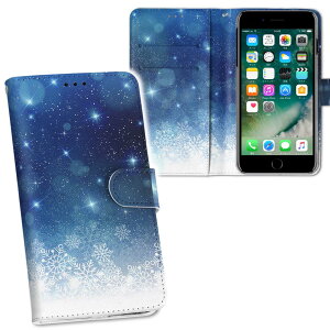 SH-M10 AQUOS zero ANIX [ SIMt[ shm10 ʃvg \   X}z Jo[ U[ P[X 蒠^Cv tbv _CA[ ܂ v tfUC 012838 @@