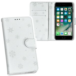 iPhone11 Pro Max 6.5C` p iphone11pronax ACtH softbank docomo au ʃvg \   X}z Jo[ U[ P[X 蒠^Cv tbv _CA[ ܂ v tfUC 012839 