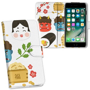 iPhone11 Pro Max 6.5C` p iphone11pronax ACtH softbank docomo au ʃvg \   X}z Jo[ U[ P[X 蒠^Cv tbv _CA[ ܂ v tfUC 012872 