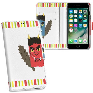 iPhone11 Pro Max 6.5C` p iphone11pronax ACtH softbank docomo au ʃvg \   X}z Jo[ U[ P[X 蒠^Cv tbv _CA[ ܂ v tfUC 012874 