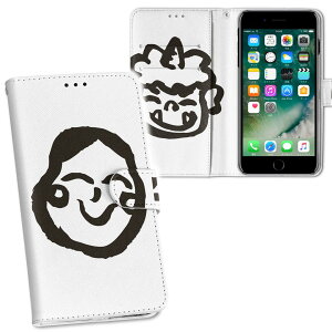 iPhone11 Pro Max 6.5C` p iphone11pronax ACtH softbank docomo au ʃvg \   X}z Jo[ U[ P[X 蒠^Cv tbv _CA[ ܂ v tfUC 012875 