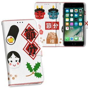 iPhone11 Pro Max 6.5C` p iphone11pronax ACtH softbank docomo au ʃvg \   X}z Jo[ U[ P[X 蒠^Cv tbv _CA[ ܂ v tfUC 012878 