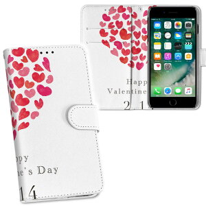 iPhone11 Pro Max 6.5インチ 専用 iphone11pronax アイフォン softbank docomo au 両面プリント 裏表 内側 内面 スマホ カバー レザー ケース 手帳タイプ フリップ ダイアリー 二つ折り 革 フルデザイン 012886