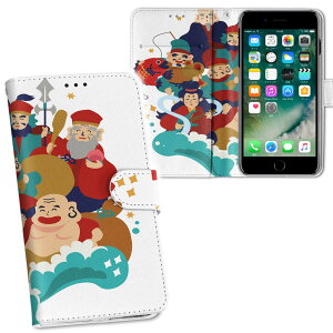 iPhone11 Pro Max 6.5C` p iphone11pronax ACtH softbank docomo au ʃvg \   X}z Jo[ U[ P[X 蒠^Cv tbv _CA[ ܂ v tfUC 012899 