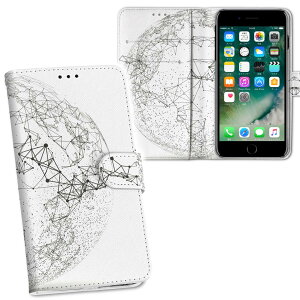 iPhone11 Pro Max 6.5C` p iphone11pronax ACtH softbank docomo au ʃvg \   X}z Jo[ U[ P[X 蒠^Cv tbv _CA[ ܂ v tfUC 012959 