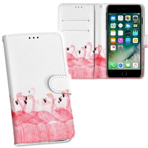 iPhone11 Pro Max 6.5C` p iphone11pronax ACtH softbank docomo au ʃvg \   X}z Jo[ U[ P[X 蒠^Cv tbv _CA[ ܂ v tfUC 012991 