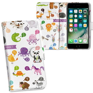 iPhone11 Pro Max 6.5C` p iphone11pronax ACtH softbank docomo au ʃvg \   X}z Jo[ U[ P[X 蒠^Cv tbv _CA[ ܂ v tfUC 013182 