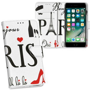 iPhone11 Pro Max 6.5C` p iphone11pronax ACtH softbank docomo au ʃvg \   X}z Jo[ U[ P[X 蒠^Cv tbv _CA[ ܂ v tfUC 013201 