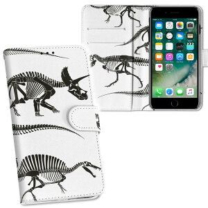 iPhone11 Pro Max 6.5C` p iphone11pronax ACtH softbank docomo au ʃvg \   X}z Jo[ U[ P[X 蒠^Cv tbv _CA[ ܂ v tfUC 013241 