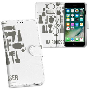 iPhone11 Pro Max 6.5C` p iphone11pronax ACtH softbank docomo au ʃvg \   X}z Jo[ U[ P[X 蒠^Cv tbv _CA[ ܂ v tfUC 013252 