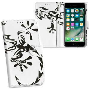 iPhone11 Pro Max 6.5C` p iphone11pronax ACtH softbank docomo au ʃvg \   X}z Jo[ U[ P[X 蒠^Cv tbv _CA[ ܂ v tfUC 013276 