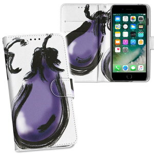 iPhone11 Pro Max 6.5C` p iphone11pronax ACtH softbank docomo au ʃvg \   X}z Jo[ U[ P[X 蒠^Cv tbv _CA[ ܂ v tfUC 013290 