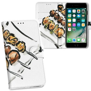 iPhone11 Pro Max 6.5C` p iphone11pronax ACtH softbank docomo au ʃvg \   X}z Jo[ U[ P[X 蒠^Cv tbv _CA[ ܂ v tfUC 013302 