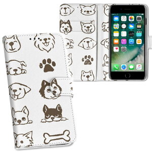 iPhone11 Pro Max 6.5C` p iphone11pronax ACtH softbank docomo au ʃvg \   X}z Jo[ U[ P[X 蒠^Cv tbv _CA[ ܂ v tfUC 013335 