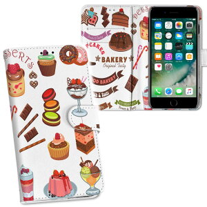 iPhone11 Pro Max 6.5C` p iphone11pronax ACtH softbank docomo au ʃvg \   X}z Jo[ U[ P[X 蒠^Cv tbv _CA[ ܂ v tfUC 013338 