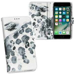 iPhone11 Pro Max 6.5C` p iphone11pronax ACtH softbank docomo au ʃvg \   X}z Jo[ U[ P[X 蒠^Cv tbv _CA[ ܂ v tfUC 013346 