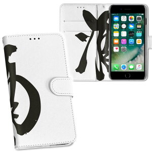 iPhone11 Pro Max 6.5C` p iphone11pronax ACtH softbank docomo au ʃvg \   X}z Jo[ U[ P[X 蒠^Cv tbv _CA[ ܂ v tfUC 013367 