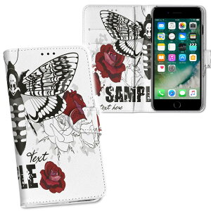 iPhone11 Pro Max 6.5C` p iphone11pronax ACtH softbank docomo au ʃvg \   X}z Jo[ U[ P[X 蒠^Cv tbv _CA[ ܂ v tfUC 013372 