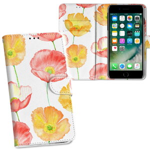 iPhone11 Pro Max 6.5C` p iphone11pronax ACtH softbank docomo au ʃvg \   X}z Jo[ U[ P[X 蒠^Cv tbv _CA[ ܂ v tfUC 013410 