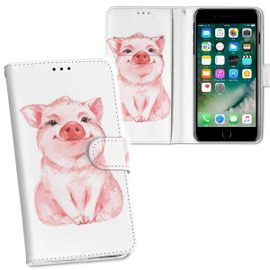 iPhone11 Pro Max 6.5C` p iphone11pronax ACtH softbank docomo au ʃvg \   X}z Jo[ U[ P[X 蒠^Cv tbv _CA[ ܂ v tfUC 013412 