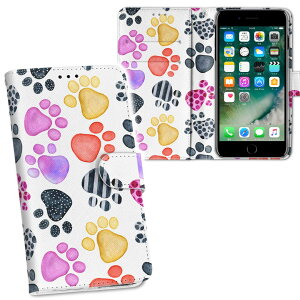 iPhone11 Pro Max 6.5C` p iphone11pronax ACtH softbank docomo au ʃvg \   X}z Jo[ U[ P[X 蒠^Cv tbv _CA[ ܂ v tfUC 013497 