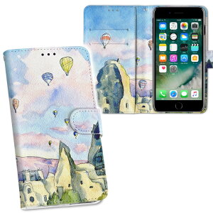 iPhone11 Pro Max 6.5C` p iphone11pronax ACtH softbank docomo au ʃvg \   X}z Jo[ U[ P[X 蒠^Cv tbv _CA[ ܂ v tfUC 013535 