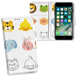 iPhone11 Pro Max 6.5C` p iphone11pronax ACtH softbank docomo au ʃvg \   X}z Jo[ U[ P[X 蒠^Cv tbv _CA[ ܂ v tfUC 013543 