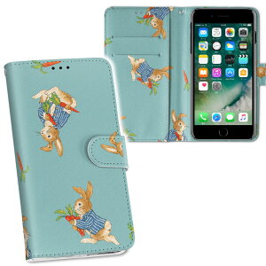 iPhone11 Pro Max 6.5C` p iphone11pronax ACtH softbank docomo au ʃvg \   X}z Jo[ U[ P[X 蒠^Cv tbv _CA[ ܂ v tfUC 013544 