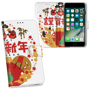 iPhone11 Pro Max 6.5C` p iphone11pronax ACtH softbank docomo au ʃvg \   X}z Jo[ U[ P[X 蒠^Cv tbv _CA[ ܂ v tfUC 013557 