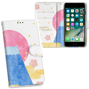 iPhone11 Pro Max 6.5C` p iphone11pronax ACtH softbank docomo au ʃvg \   X}z Jo[ U[ P[X 蒠^Cv tbv _CA[ ܂ v tfUC 013560 