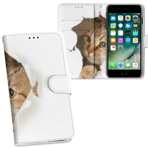 iPhone11 Pro Max 6.5C` p iphone11pronax ACtH softbank docomo au ʃvg \   X}z Jo[ U[ P[X 蒠^Cv tbv _CA[ ܂ v tfUC 013566 