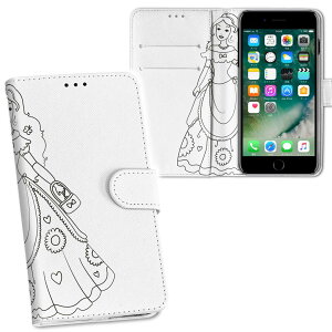 iPhone11 Pro Max 6.5C` p iphone11pronax ACtH softbank docomo au ʃvg \   X}z Jo[ U[ P[X 蒠^Cv tbv _CA[ ܂ v tfUC 013587 