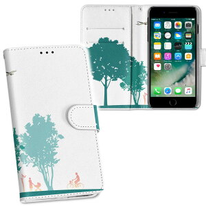 iPhone11 Pro Max 6.5C` p iphone11pronax ACtH softbank docomo au ʃvg \   X}z Jo[ U[ P[X 蒠^Cv tbv _CA[ ܂ v tfUC 013623 