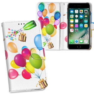 iPhone11 Pro Max 6.5C` p iphone11pronax ACtH softbank docomo au ʃvg \   X}z Jo[ U[ P[X 蒠^Cv tbv _CA[ ܂ v tfUC 013725 