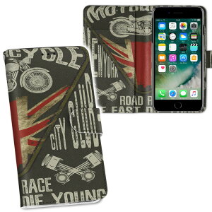 iPhone11 Pro Max 6.5C` p iphone11pronax ACtH softbank docomo au ʃvg \   X}z Jo[ U[ P[X 蒠^Cv tbv _CA[ ܂ v tfUC 013776 