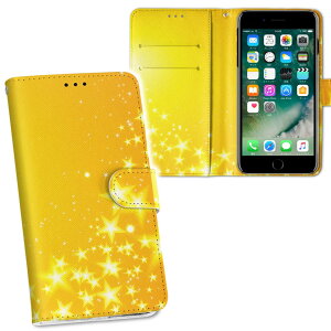 iPhone11 Pro Max 6.5C` p iphone11pronax ACtH softbank docomo au ʃvg \   X}z Jo[ U[ P[X 蒠^Cv tbv _CA[ ܂ v tfUC 013812 