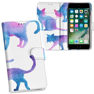 iPhone11 Pro Max 6.5C` p iphone11pronax ACtH softbank docomo au ʃvg \   X}z Jo[ U[ P[X 蒠^Cv tbv _CA[ ܂ v tfUC 013829 