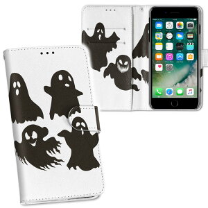 iPhone11 Pro Max 6.5C` p iphone11pronax ACtH softbank docomo au ʃvg \   X}z Jo[ U[ P[X 蒠^Cv tbv _CA[ ܂ v tfUC 013863 