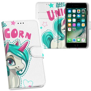 iPhone11 Pro Max 6.5C` p iphone11pronax ACtH softbank docomo au ʃvg \   X}z Jo[ U[ P[X 蒠^Cv tbv _CA[ ܂ v tfUC 013898 