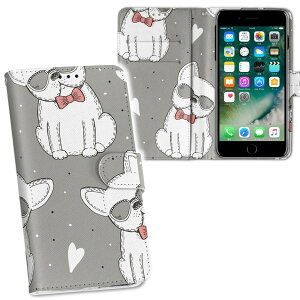 iPhone11 Pro Max 6.5C` p iphone11pronax ACtH softbank docomo au ʃvg \   X}z Jo[ U[ P[X 蒠^Cv tbv _CA[ ܂ v tfUC 013926 